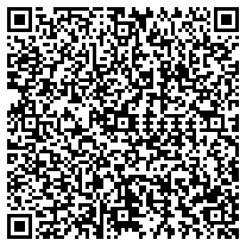 QR-код с контактной информацией организации ТОО "Бриз 2004"