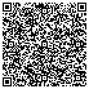 QR-код с контактной информацией организации ТОО "КазПромКомплекс"