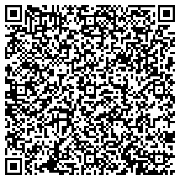 QR-код с контактной информацией организации ТОО "SCHINBERG EuroAsia"
