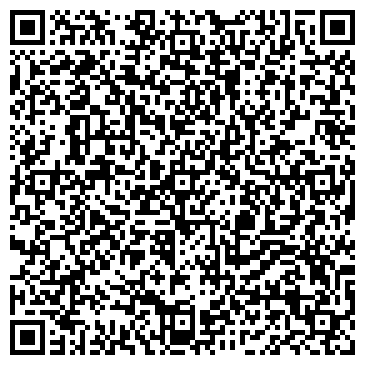 QR-код с контактной информацией организации Общество с ограниченной ответственностью ООО «ТАНТАЛ»