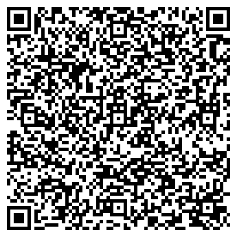 QR-код с контактной информацией организации ООО "Сталь ЮА"