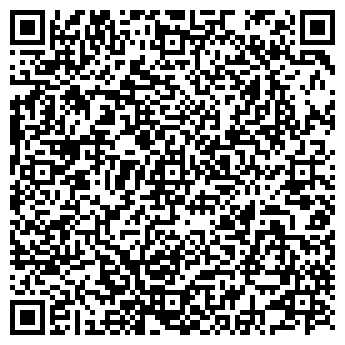 QR-код с контактной информацией организации Общество с ограниченной ответственностью ООО "Черное Золото"