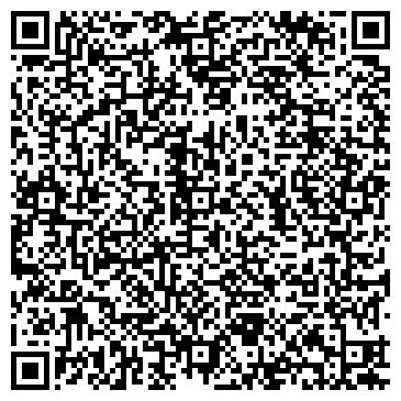 QR-код с контактной информацией организации Интернет магазин "Экспедиция"