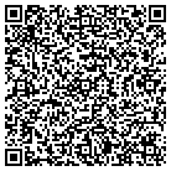 QR-код с контактной информацией организации Номакон, ОДО