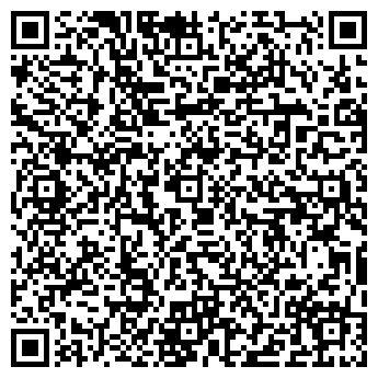 QR-код с контактной информацией организации "Заря"