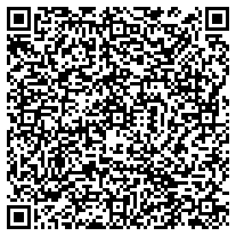 QR-код с контактной информацией организации Пегасус-С, ЧУП