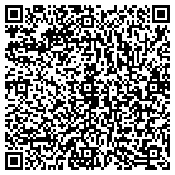 QR-код с контактной информацией организации Мега-В, ЧУП