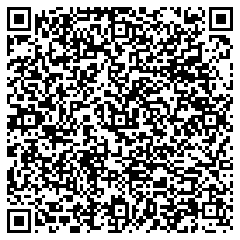 QR-код с контактной информацией организации Белпро, ЧПУП
