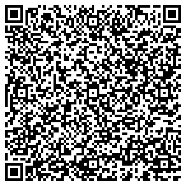 QR-код с контактной информацией организации Стальстройконтракт, ООО