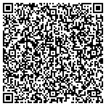 QR-код с контактной информацией организации Стальбизнесгрупп, ООО