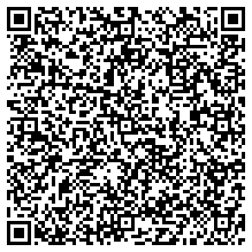 QR-код с контактной информацией организации ООО «КОМПАНИЯ Н.А.С.»