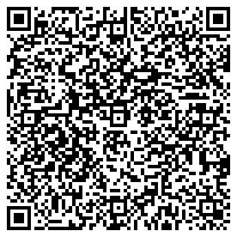 QR-код с контактной информацией организации Общество с ограниченной ответственностью ООО "ВКП Арсенал"