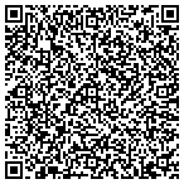 QR-код с контактной информацией организации Общество с ограниченной ответственностью ТОВ "ЕЛА Контейнер Україна"