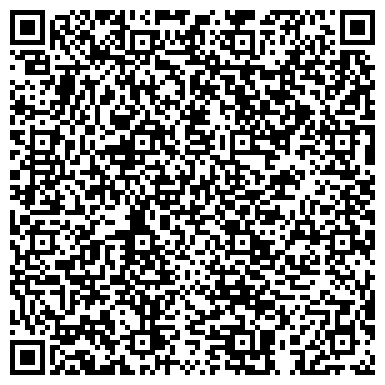 QR-код с контактной информацией организации Публичное акционерное общество ПАО «Эмальхимпром»