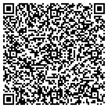 QR-код с контактной информацией организации Общество с ограниченной ответственностью Альфа-Сталь