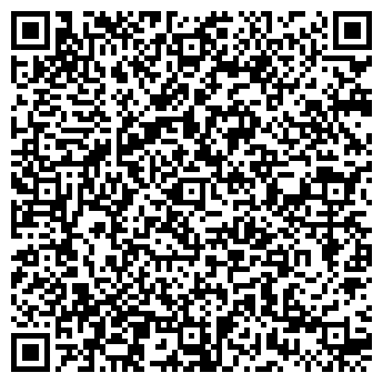 QR-код с контактной информацией организации Общество с ограниченной ответственностью ООО "Хомут-Прайм"