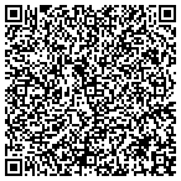 QR-код с контактной информацией организации Трейдоп Маркет, ООО