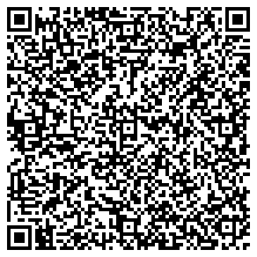 QR-код с контактной информацией организации Слав Ком, ООО