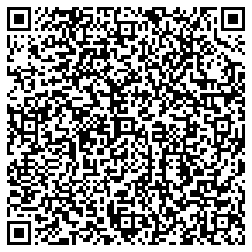 QR-код с контактной информацией организации Касмет, ООО