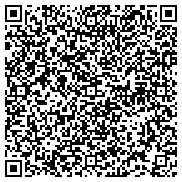 QR-код с контактной информацией организации Агромаш Трубный, ООО