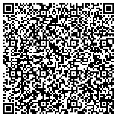 QR-код с контактной информацией организации Спецобрмет Холдинг, ООО