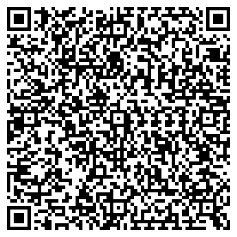 QR-код с контактной информацией организации Сталекс МК, ООО