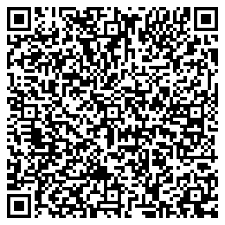 QR-код с контактной информацией организации СПД Дорохова