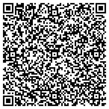 QR-код с контактной информацией организации Стройоснастка - Луганск, ЧП