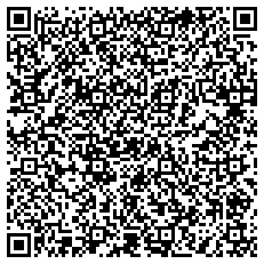 QR-код с контактной информацией организации Версия - люкс , ООО
