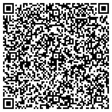QR-код с контактной информацией организации Карбон Инжиниринг , ООО
