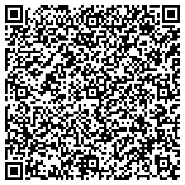QR-код с контактной информацией организации Борченко А. А., СПД