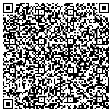 QR-код с контактной информацией организации Донбасская торговая компания, ООО