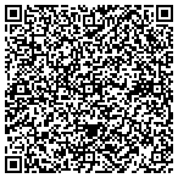 QR-код с контактной информацией организации Кривбасс-Эталон, ООО