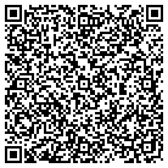 QR-код с контактной информацией организации А.Т.К.-Инвест, ООО