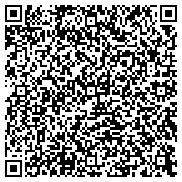 QR-код с контактной информацией организации Сигма-Импекс, ООО