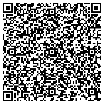 QR-код с контактной информацией организации Вианго-Трейд, OOO