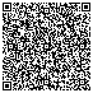 QR-код с контактной информацией организации Скамаригда Л.В., СПД