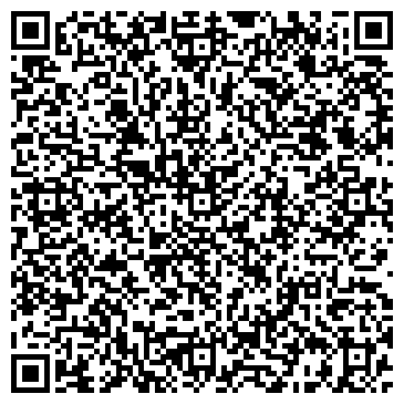 QR-код с контактной информацией организации Нью-Ярд Трейдинг, ООО