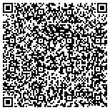 QR-код с контактной информацией организации Укрспецтехнология-2005, ООО