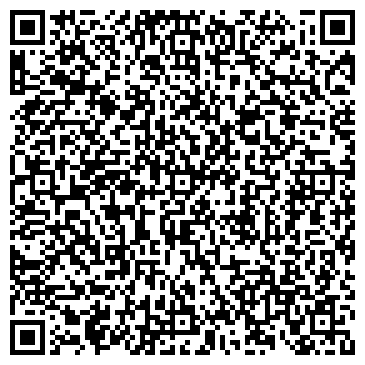 QR-код с контактной информацией организации Арсенал центр, ООО