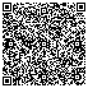 QR-код с контактной информацией организации КП ЯМПОЛЬСКАЯ ПМК N56