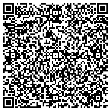 QR-код с контактной информацией организации Максима, ООО