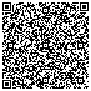 QR-код с контактной информацией организации Вихрь, ООО