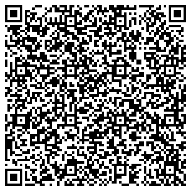 QR-код с контактной информацией организации Стерлинг 9, Торговый Дом ООО
