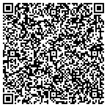 QR-код с контактной информацией организации Профдизайн, ООО