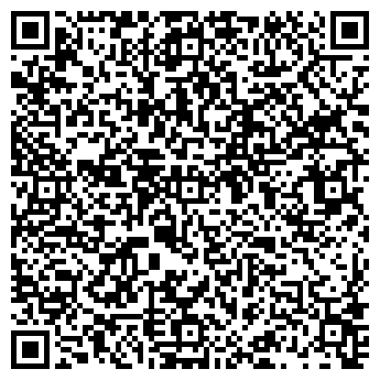 QR-код с контактной информацией организации ООО Хистеп