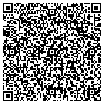 QR-код с контактной информацией организации Сталькомплектсервис, ООО