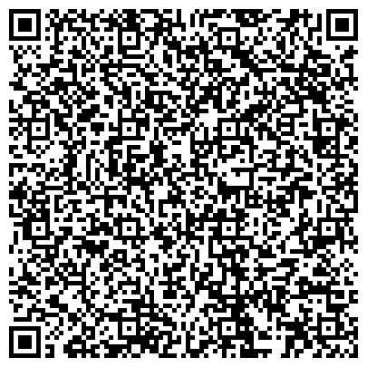 QR-код с контактной информацией организации Вест-Пром, ООО НПКФ