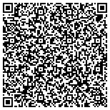 QR-код с контактной информацией организации Интерпайп Нико Тьюб, ООО
