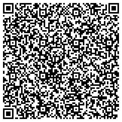 QR-код с контактной информацией организации Югтрансстройкомплект, ООО